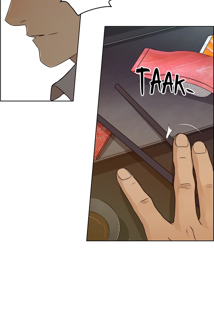 The Man Chapter 59 Gambar 79