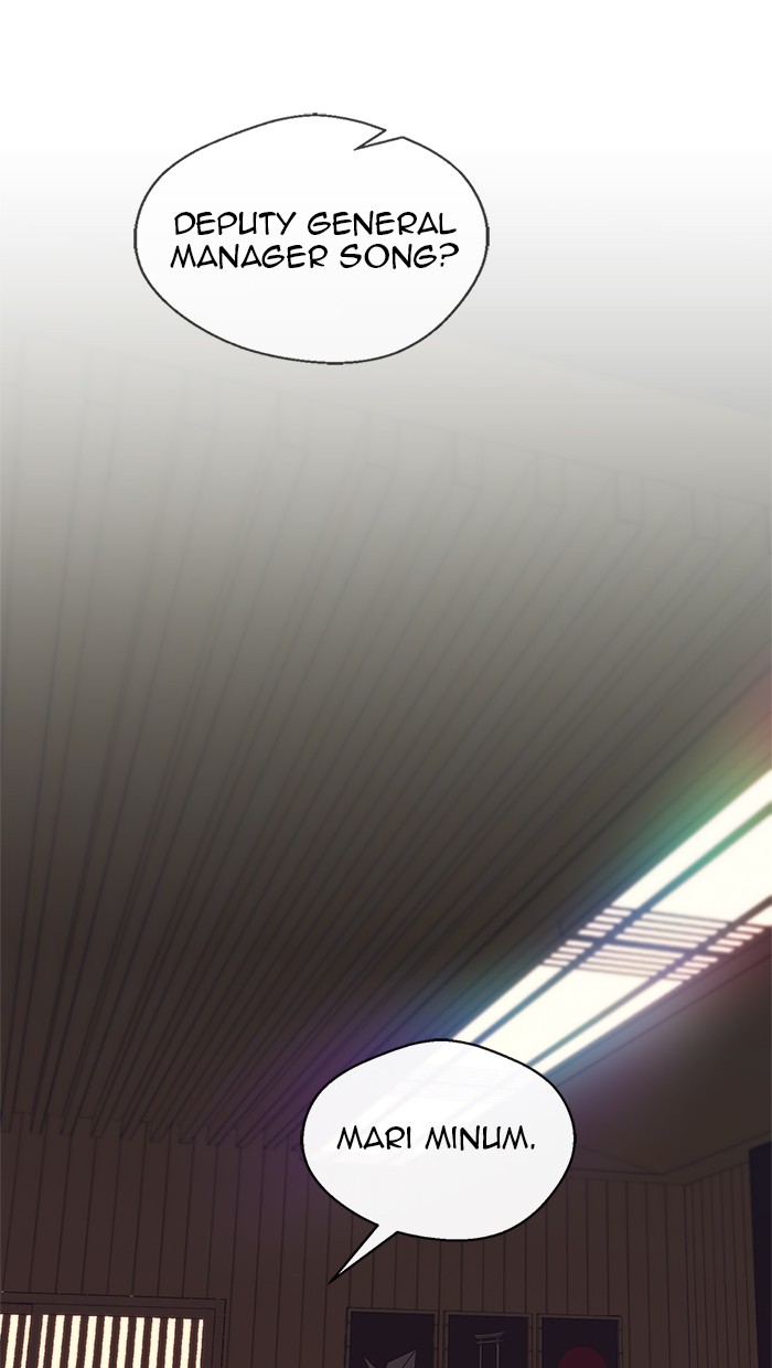 The Man Chapter 59 Gambar 81