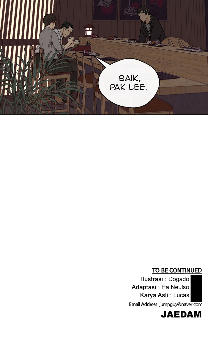 The Man Chapter 59 Gambar 82