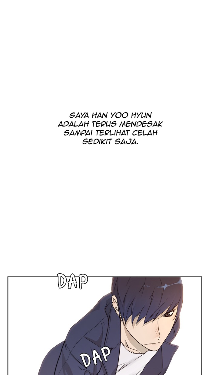 The Man Chapter 6 Gambar 13