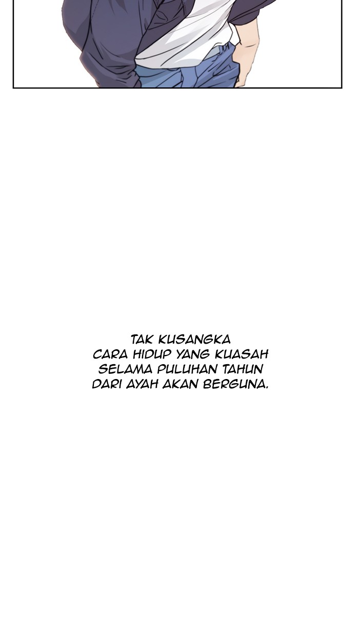 The Man Chapter 6 Gambar 14