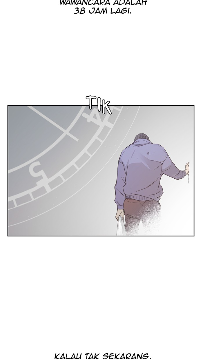 The Man Chapter 6 Gambar 3