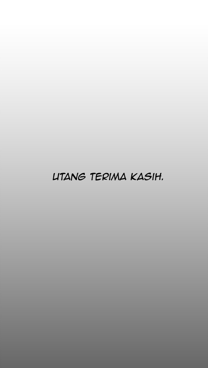 The Man Chapter 6 Gambar 30
