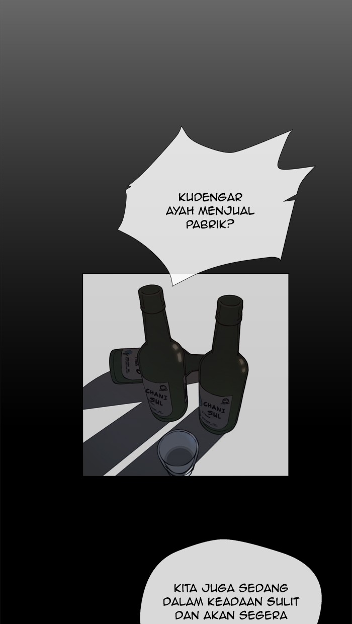The Man Chapter 6 Gambar 31