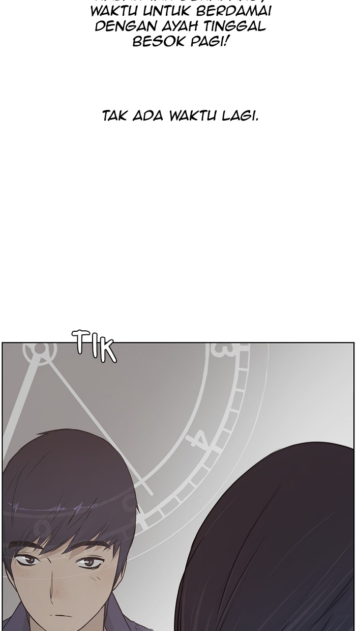 The Man Chapter 6 Gambar 4