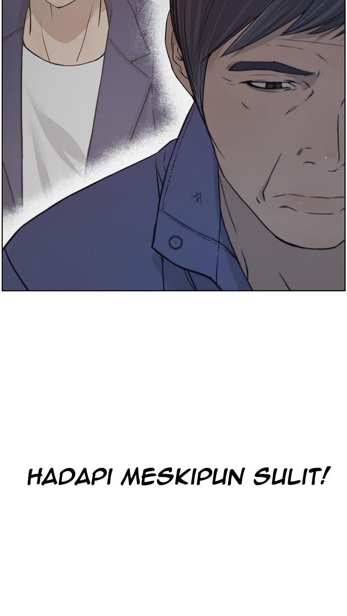 The Man Chapter 6 Gambar 5