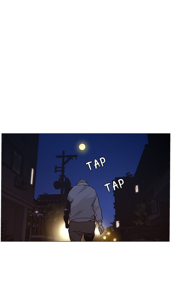 The Man Chapter 6 Gambar 51