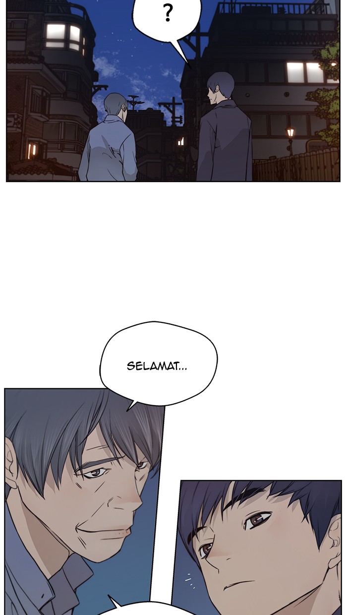 The Man Chapter 6 Gambar 59