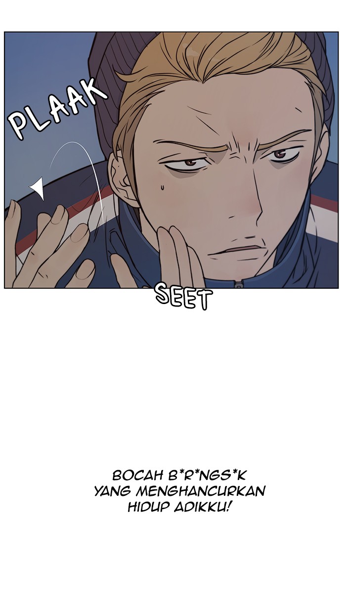 The Man Chapter 6 Gambar 76