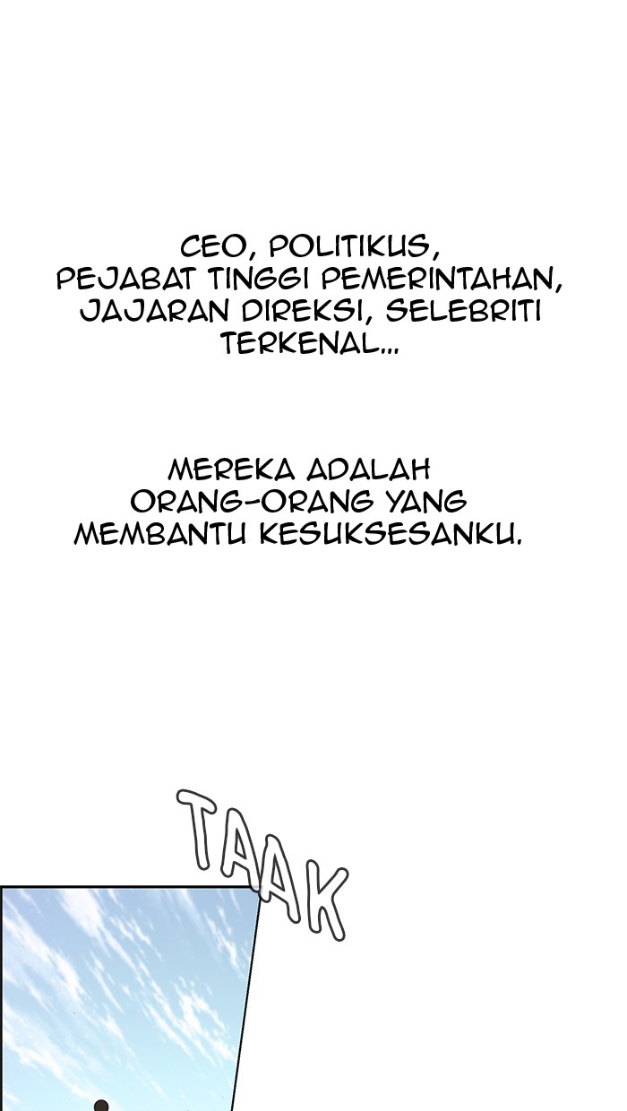 Baca Komik The Man Chapter 60 Gambar 1