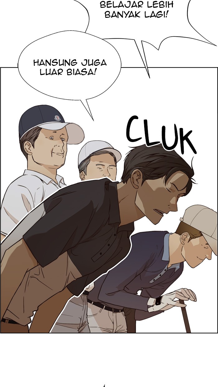 The Man Chapter 60 Gambar 10