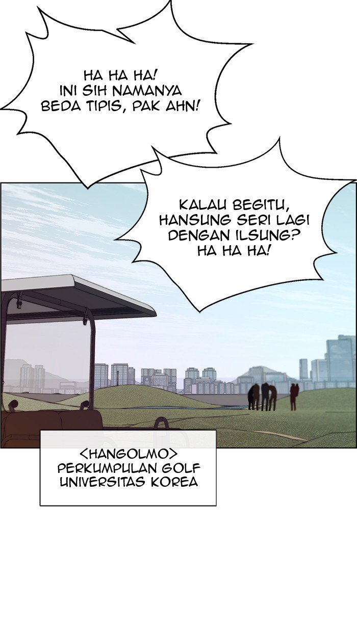 The Man Chapter 60 Gambar 11