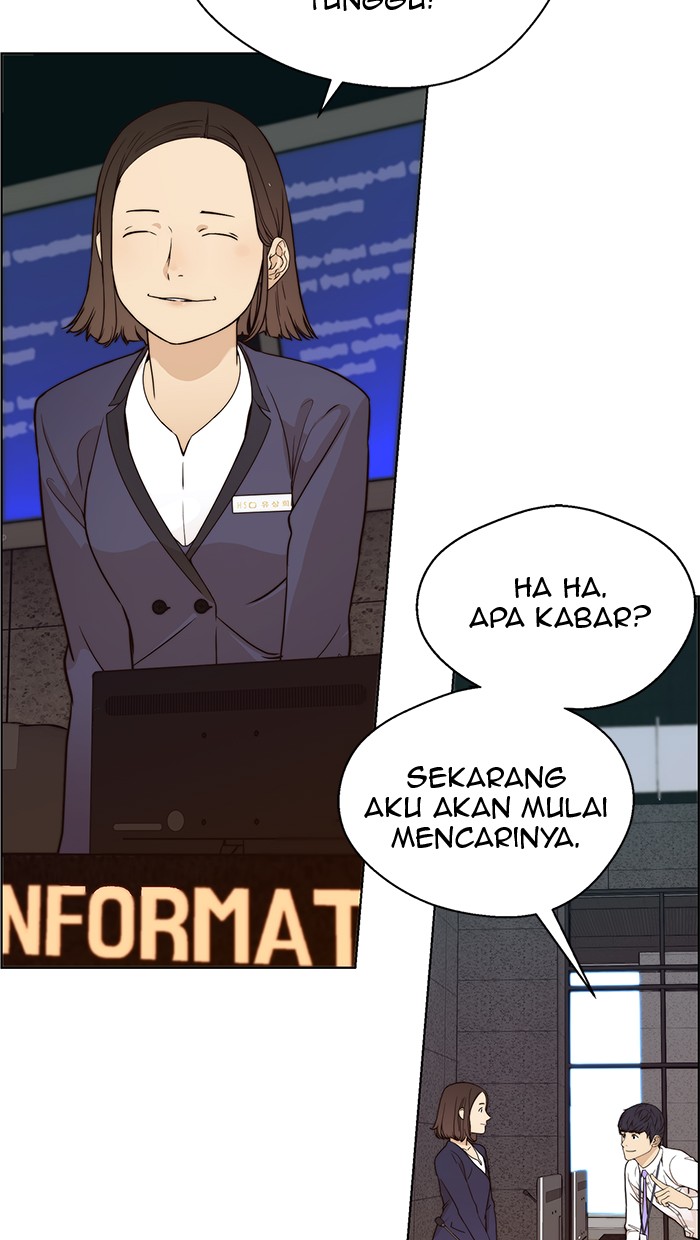 The Man Chapter 60 Gambar 14