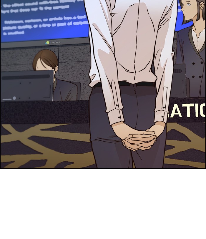 The Man Chapter 60 Gambar 16