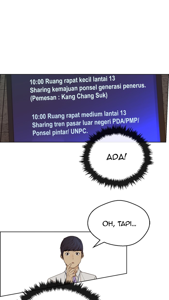The Man Chapter 60 Gambar 18