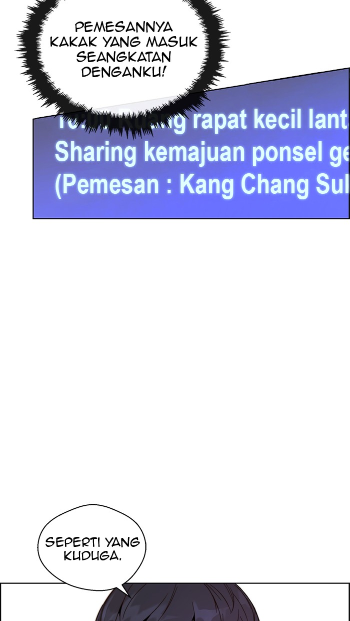 The Man Chapter 60 Gambar 19