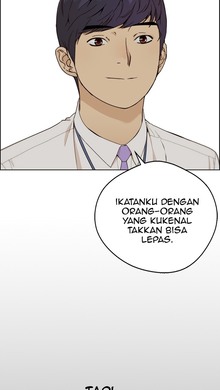 The Man Chapter 60 Gambar 20
