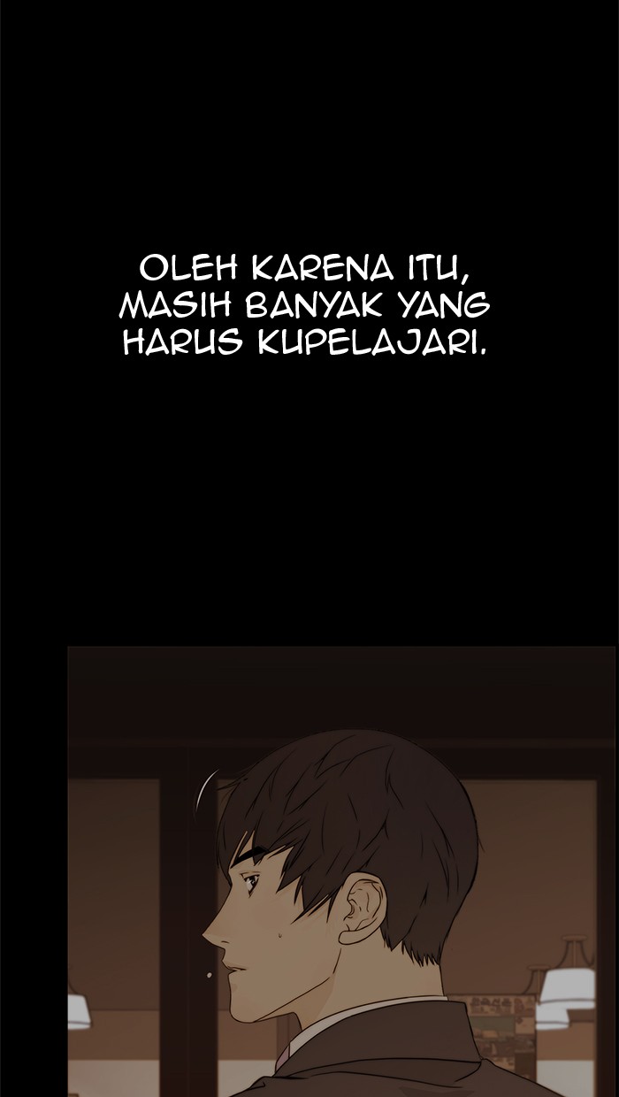 The Man Chapter 60 Gambar 23