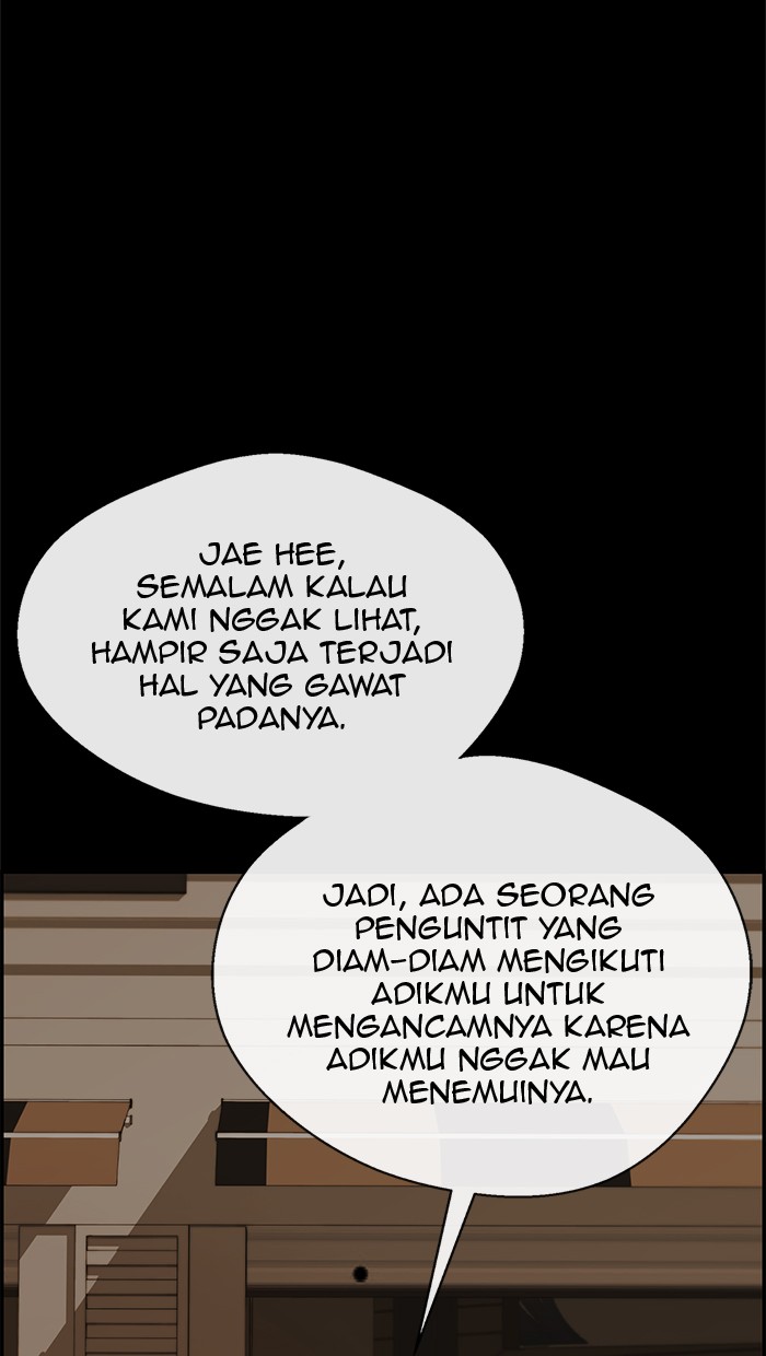 The Man Chapter 60 Gambar 27