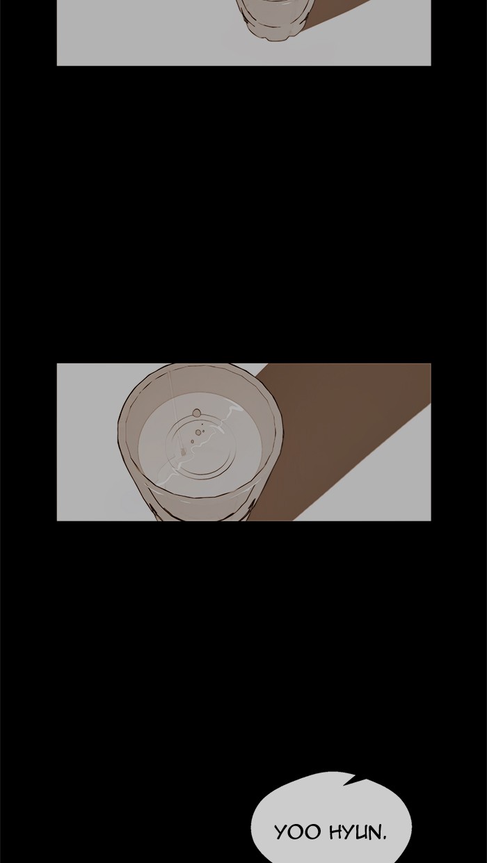The Man Chapter 60 Gambar 38