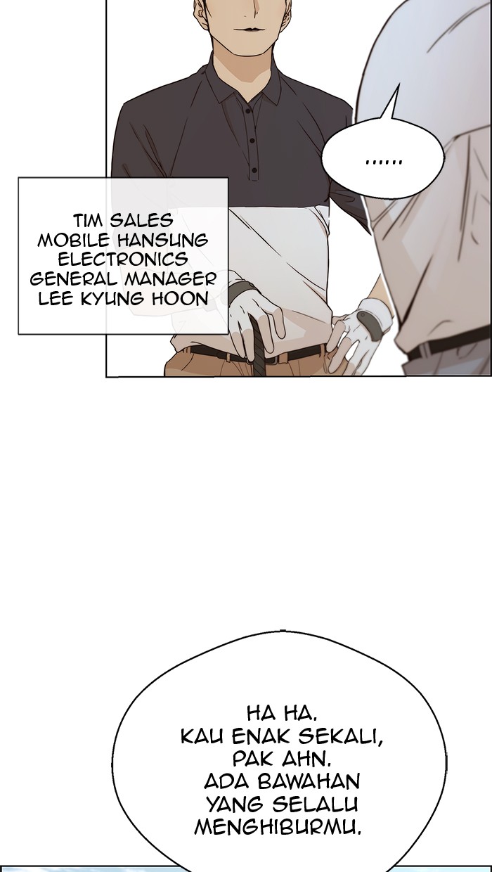 The Man Chapter 60 Gambar 5