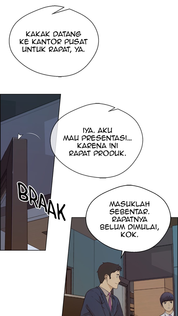 The Man Chapter 60 Gambar 52