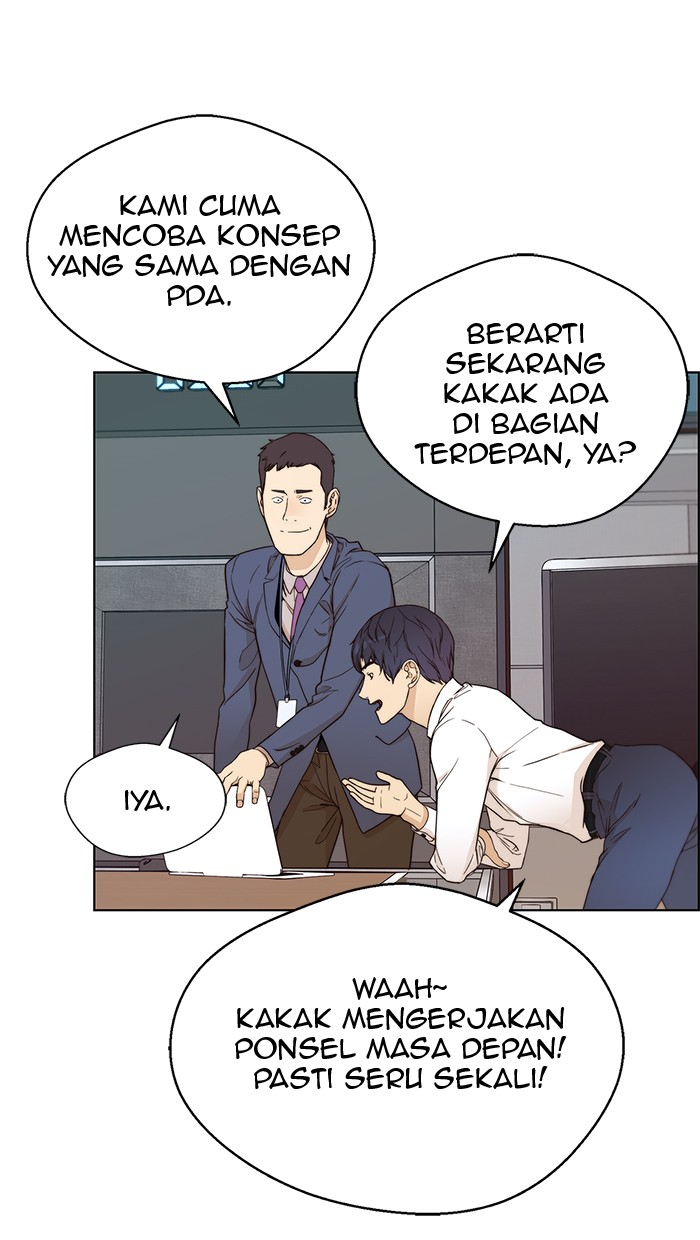 The Man Chapter 60 Gambar 54