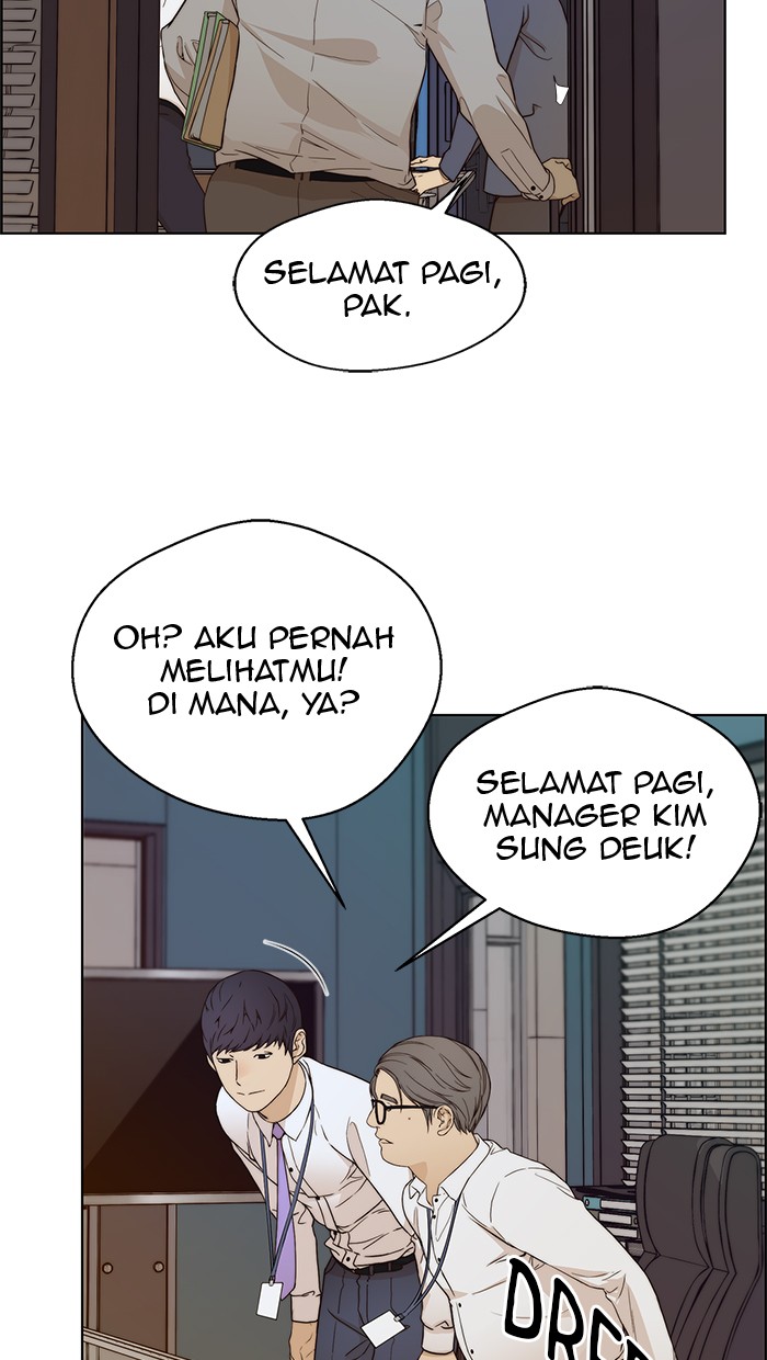 The Man Chapter 60 Gambar 58