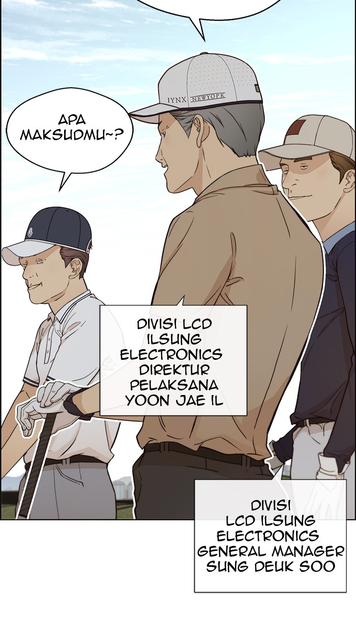 The Man Chapter 60 Gambar 6