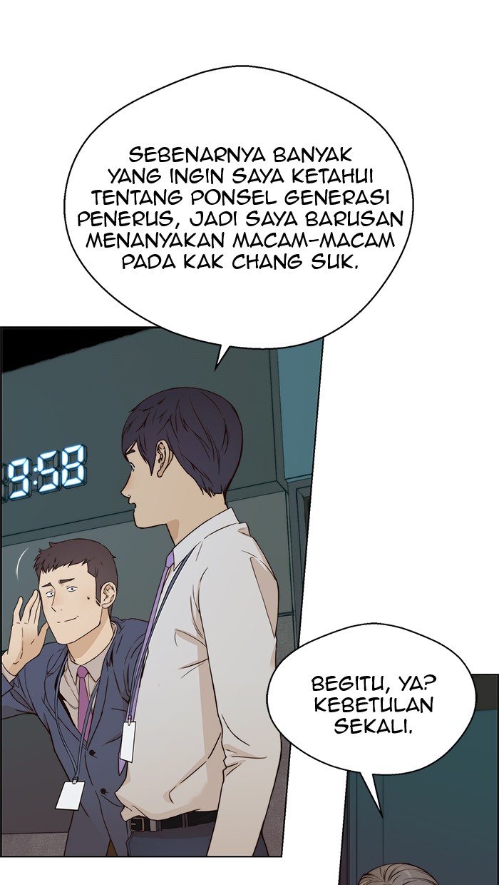 The Man Chapter 60 Gambar 62