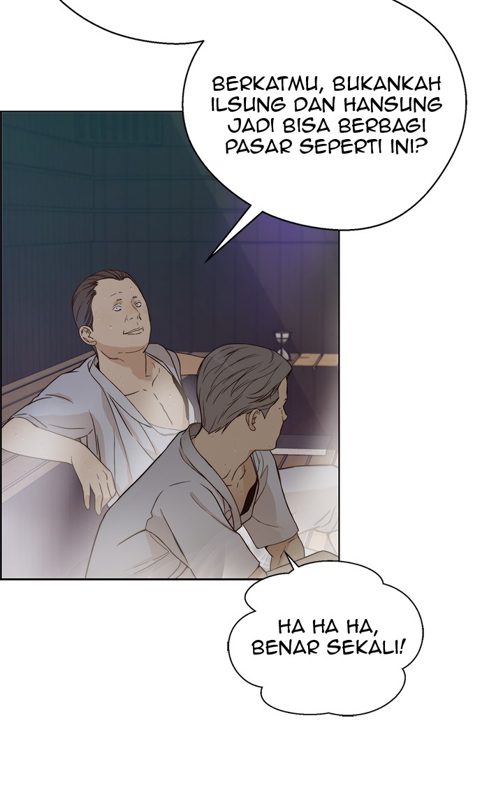 The Man Chapter 60 Gambar 68