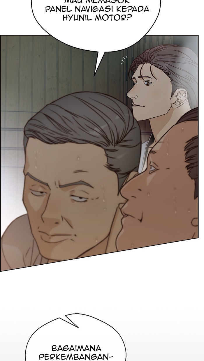 The Man Chapter 60 Gambar 71