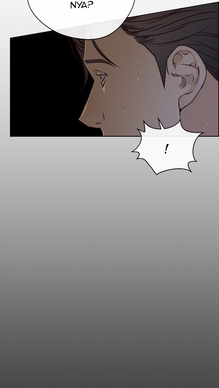The Man Chapter 60 Gambar 72