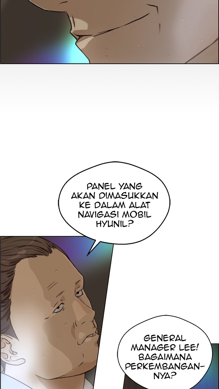 The Man Chapter 60 Gambar 78