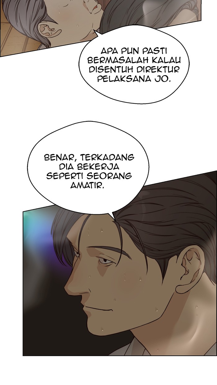 The Man Chapter 60 Gambar 81