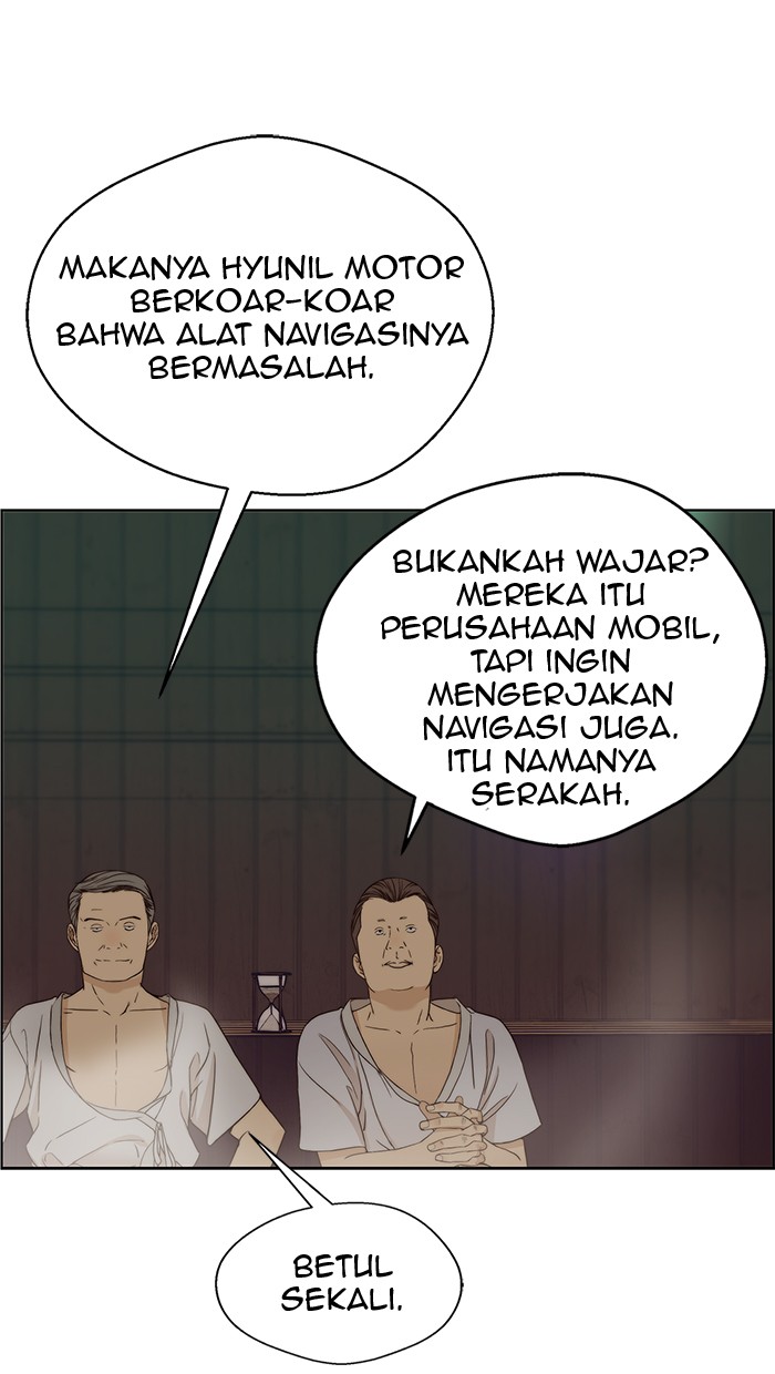 The Man Chapter 60 Gambar 82