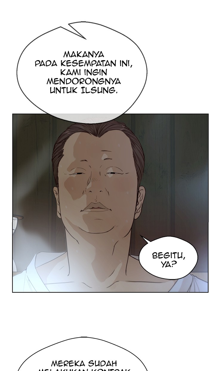 The Man Chapter 60 Gambar 84