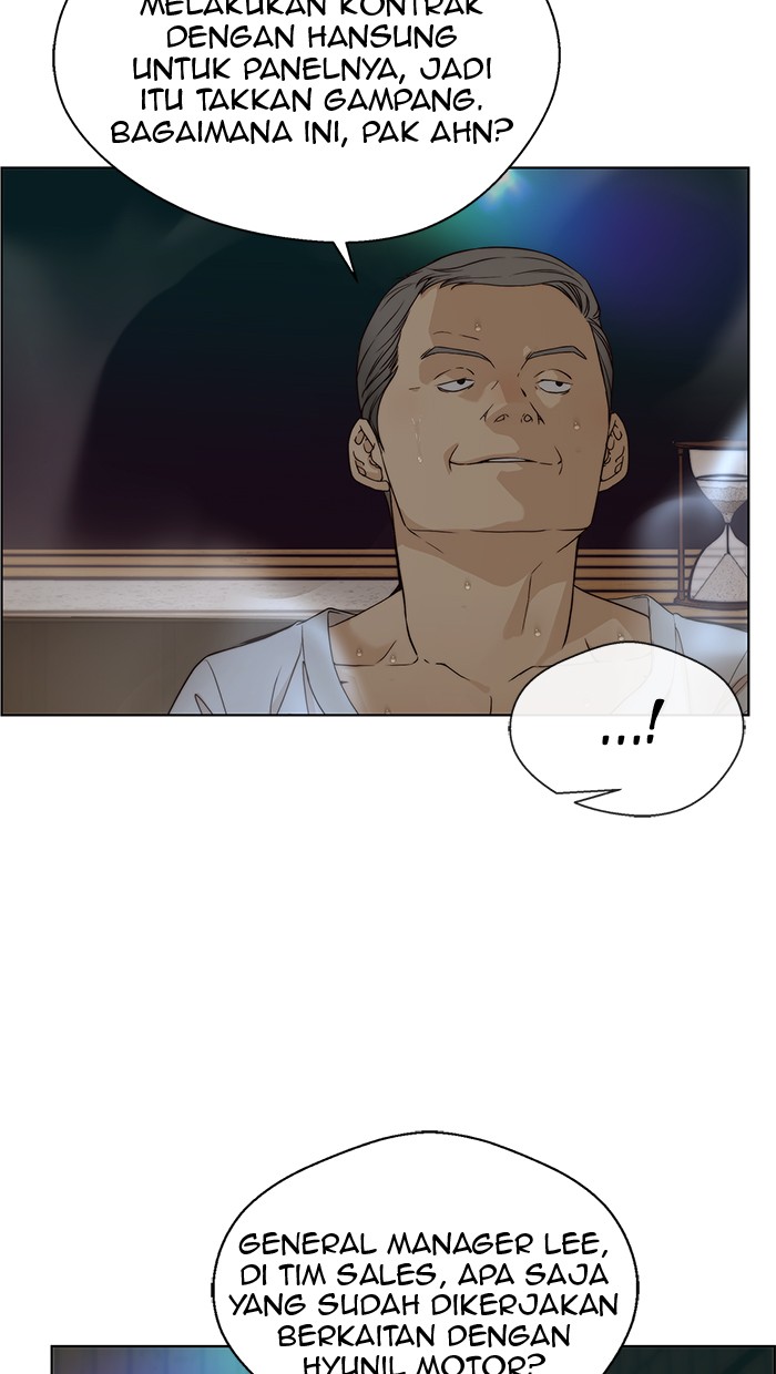 The Man Chapter 60 Gambar 85