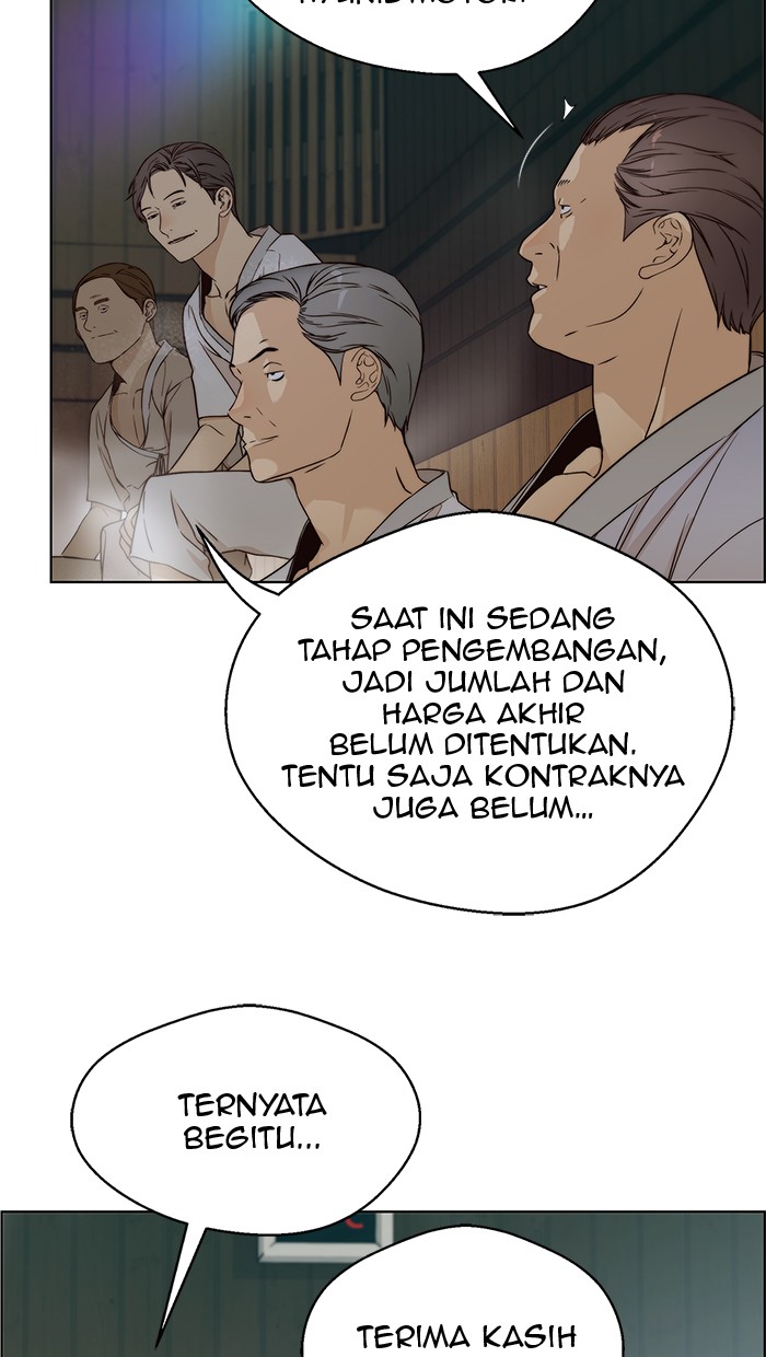 The Man Chapter 60 Gambar 86