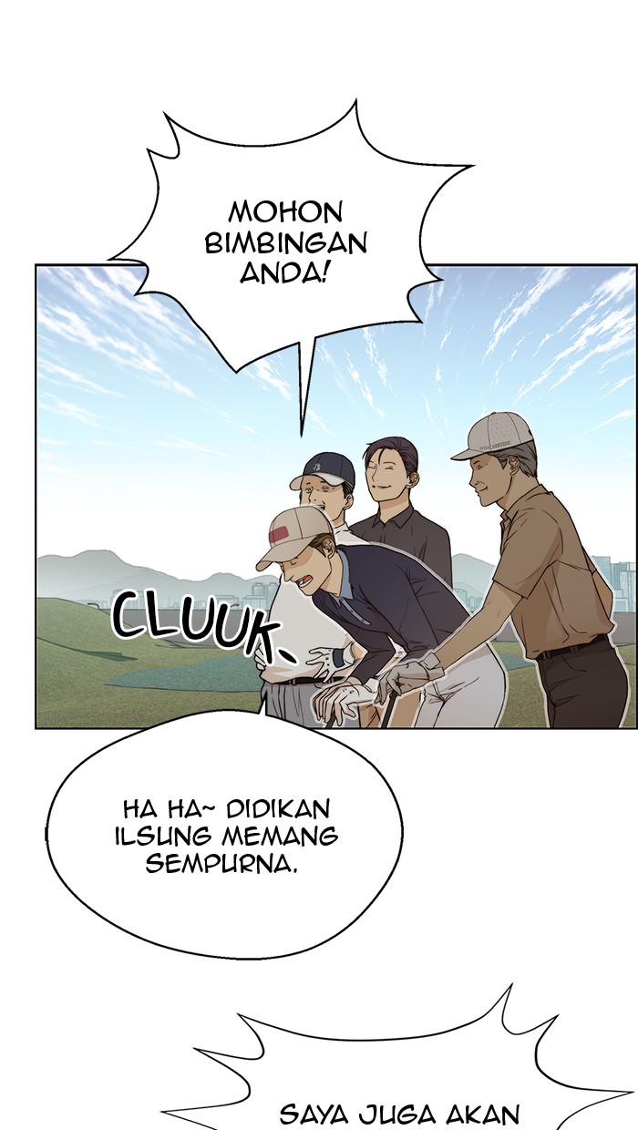 The Man Chapter 60 Gambar 9