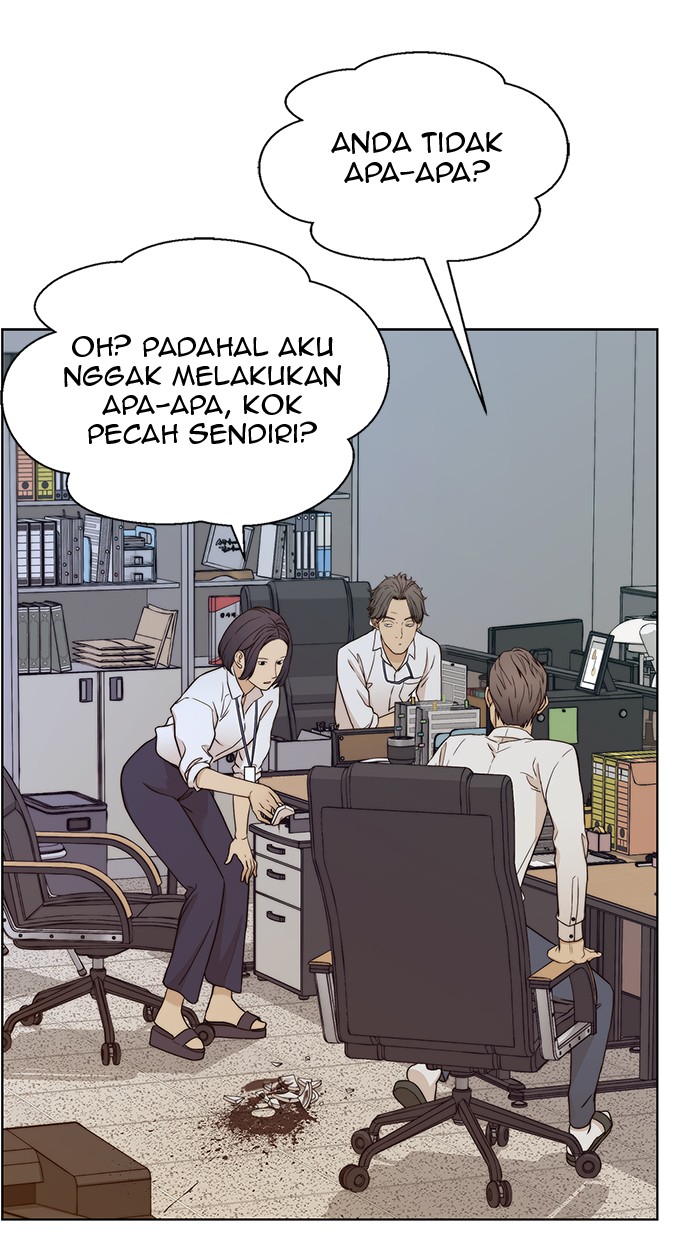 The Man Chapter 60 Gambar 94