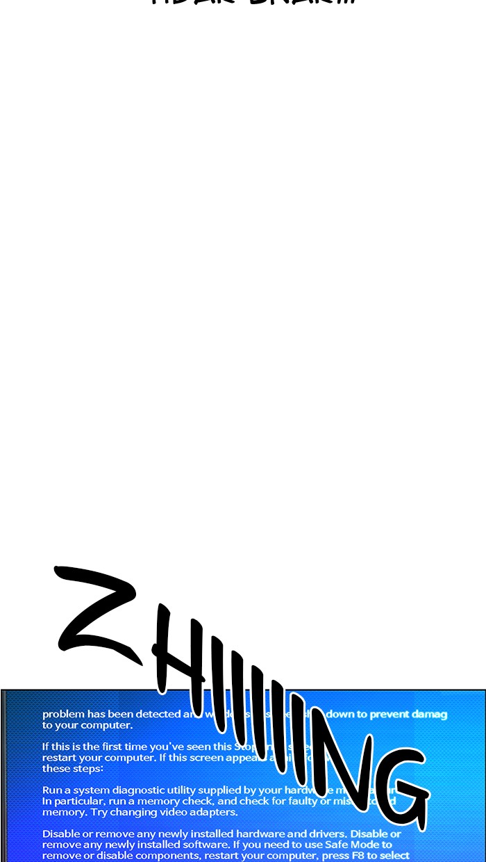The Man Chapter 60 Gambar 97