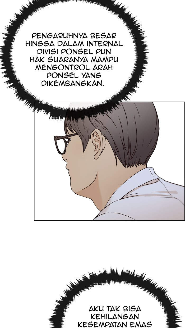 The Man Chapter 61 Gambar 13