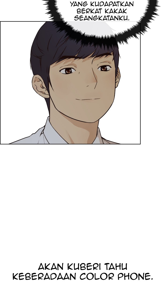 The Man Chapter 61 Gambar 14