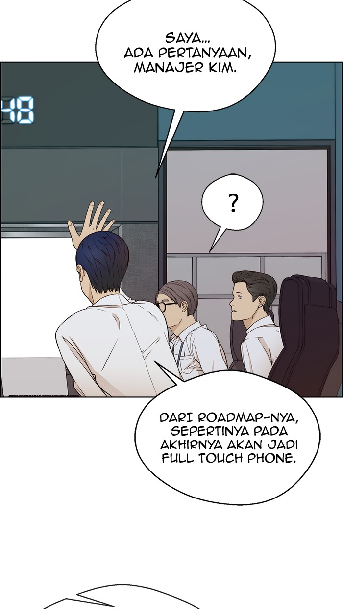 The Man Chapter 61 Gambar 16