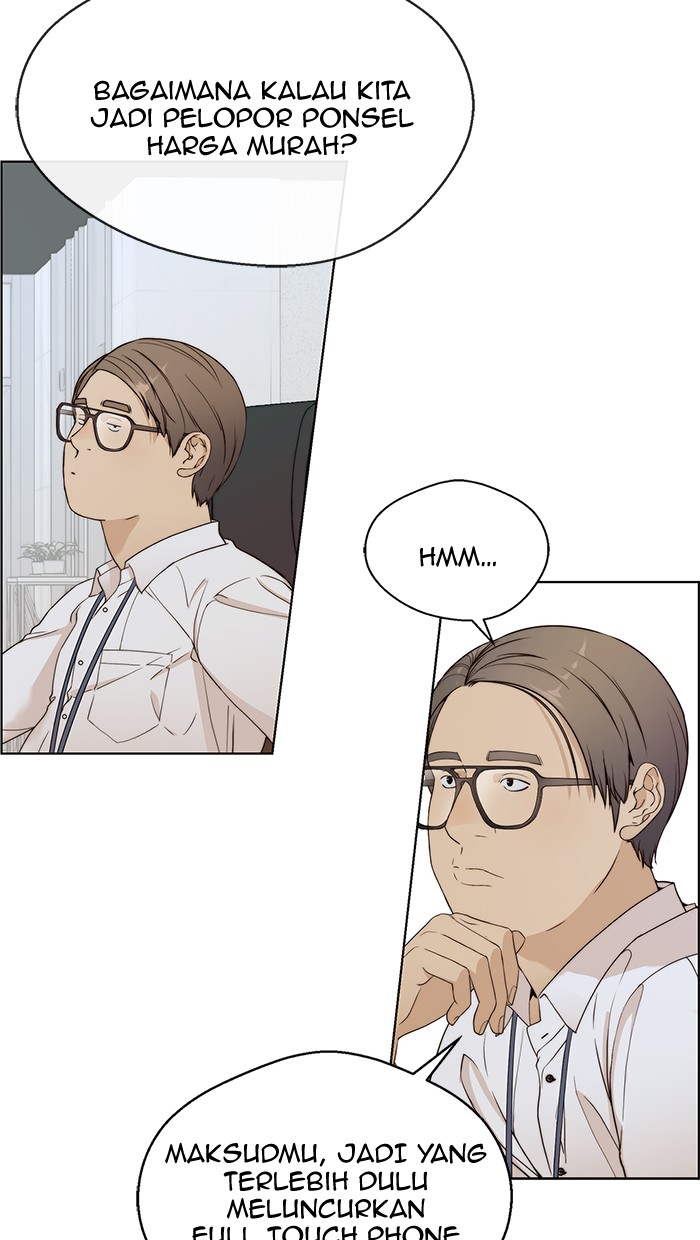 The Man Chapter 61 Gambar 17