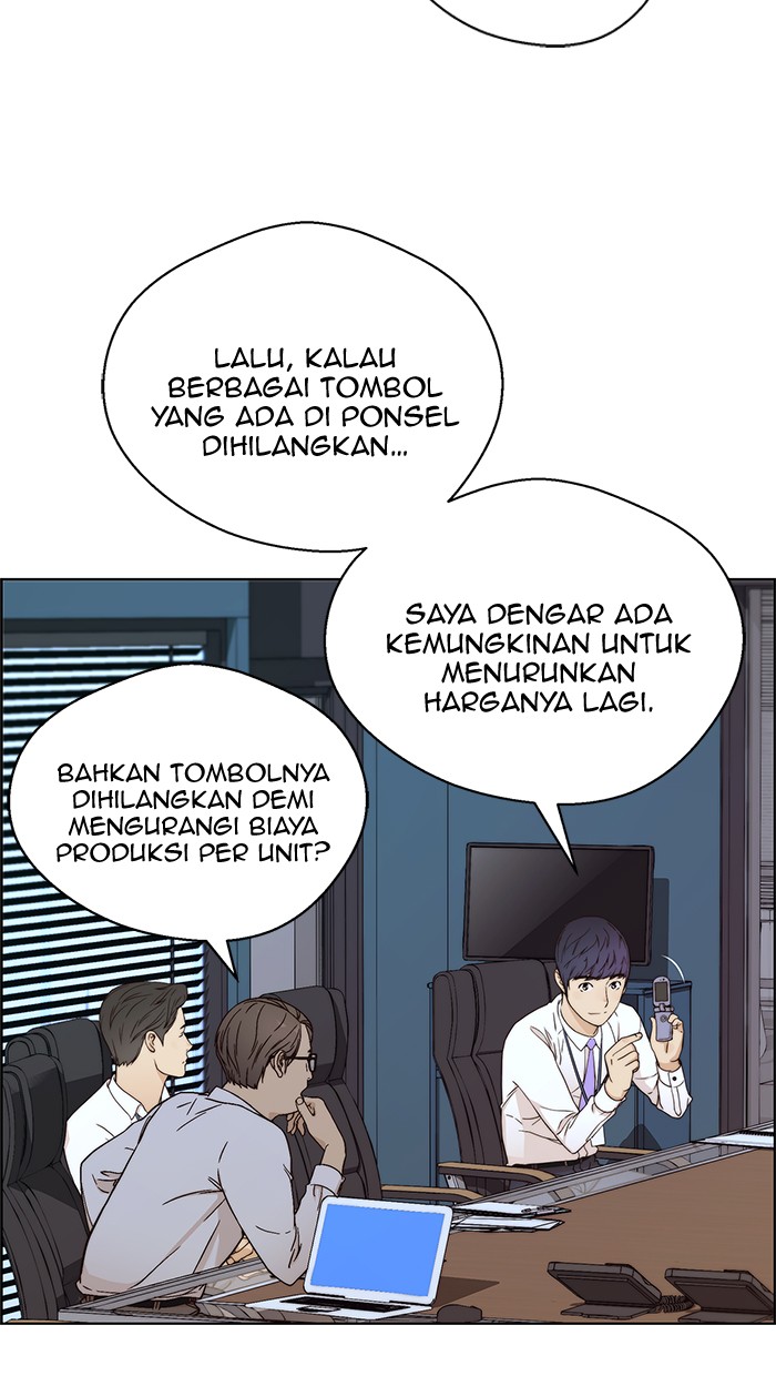 The Man Chapter 61 Gambar 21