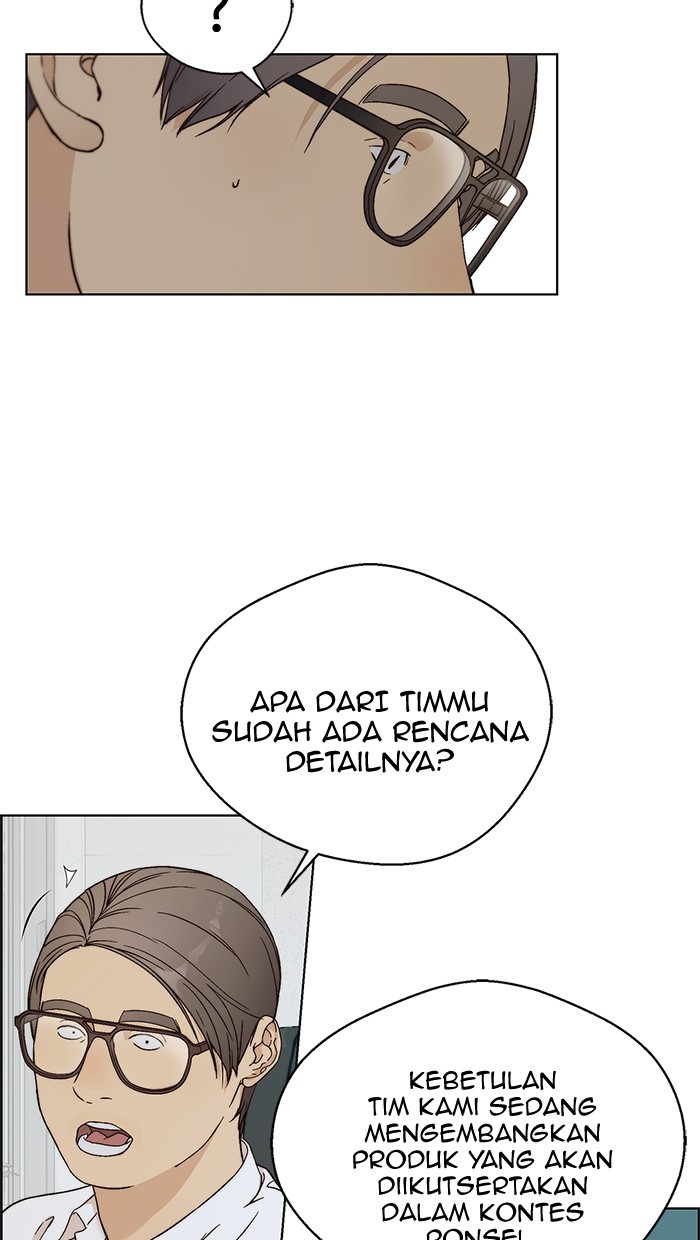The Man Chapter 61 Gambar 23
