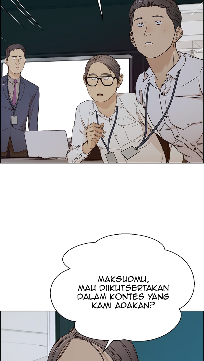 The Man Chapter 61 Gambar 25