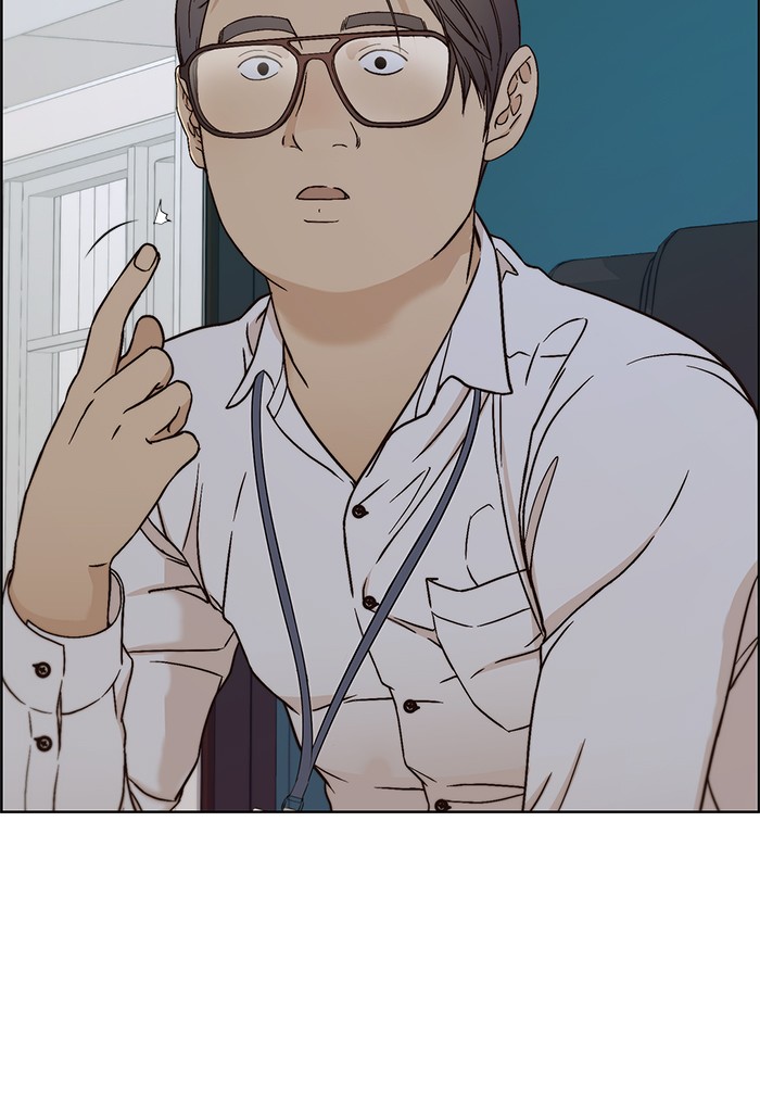 The Man Chapter 61 Gambar 26